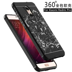 Роскошный телефон чехол для Xiaomi Redmi Pro Высокое качество Мягкие силиконовые Защитная крышка Чехлы для Xiaomi Redmi Pro shell