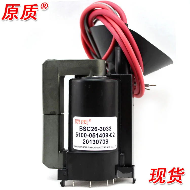 

Free Shipping>Original 100% Tested Working TV set high-voltage package BSC21-2667S BSC26-3033 spot