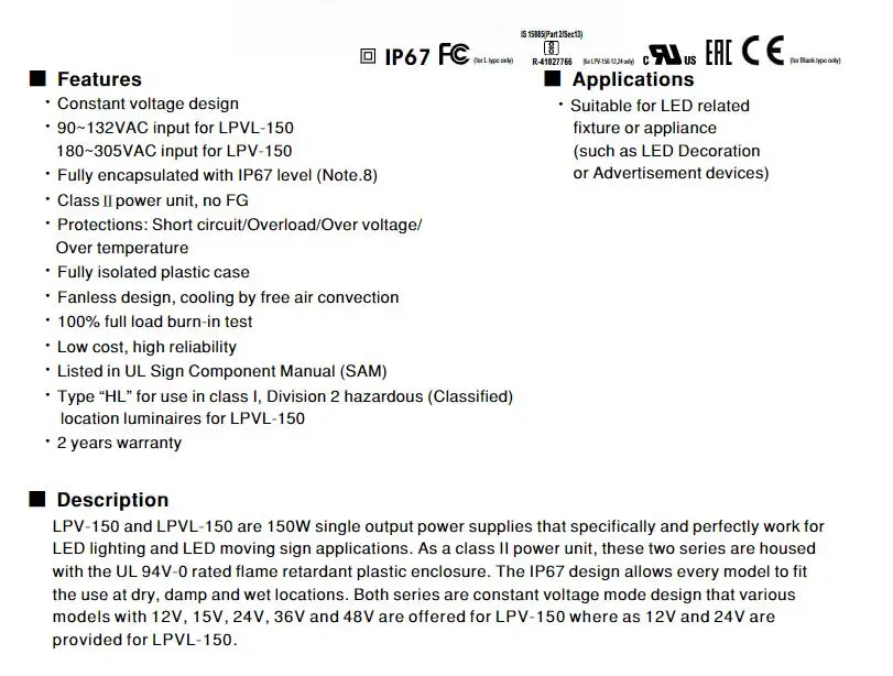 Meanwell импульсный источник питания LPV-150-24 LPV-150-12 MW тайваньский бренд IP67 водонепроницаемый