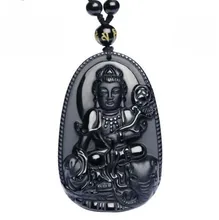Natural Obsidian Pendant Chinese Zodiac God Buddha Patron Saint Women Men's Amulet Lucky Jades Jewelry Pendants+Beads Necklace Natural Obsidian Pendant Chinese Zodiac God Buddha Patron Saint Women Men's Amulet Lucky Jades Jewelry Pendants+Beads Necklace