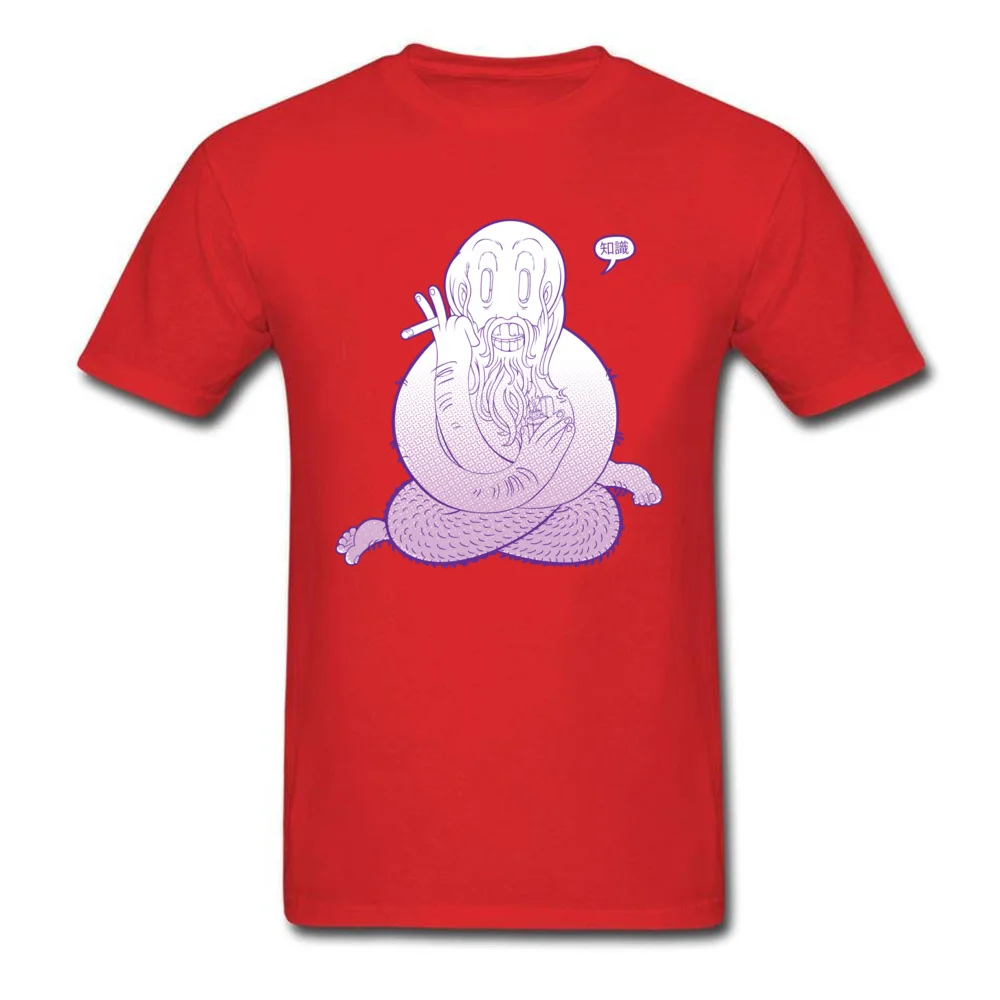 Guru Purple_red
