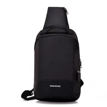 Новая мужская большая сумка почтальона, сумки через плечо для школы, сумки для работы с USB интерфейсом, деловые сумки на грудь, mochila