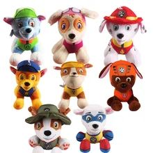 Patrulla Juguetes de Peluche 20-30 cm de Dibujos Animados de Felpa Muñeca Del Perro, los niños de Juguete Cachorro de Perro de Juguete Figura de Anime juguetes patrulla Patrulla canina