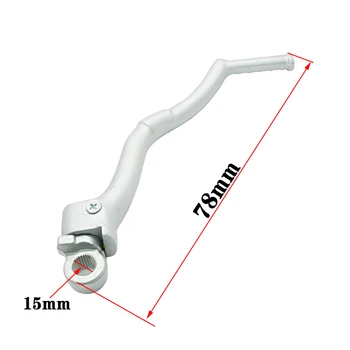 

Zongshen NC250 engine starting lever stamped on the stem KEWSK16 K18 BOSUER M2M4 ZUUMAV A7 KAYO K6 T6 cross-country motorcycle