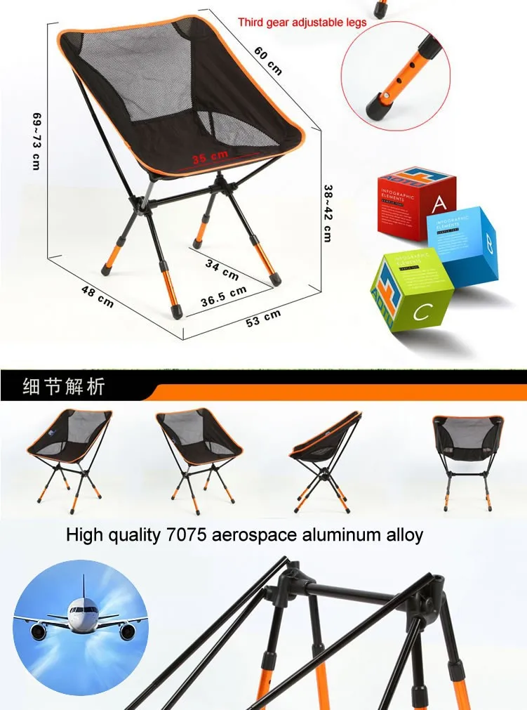 fold-chair-02