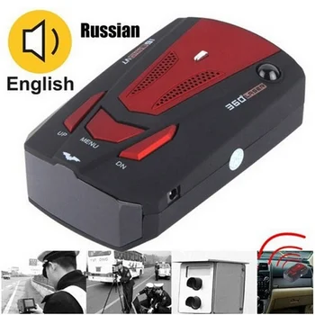 

HEVXM Car Radar Detector English Russian Auto 360 Degree Vehicle V7 Speed Voice Alert Alarm Warning 16 Band LED Display 5