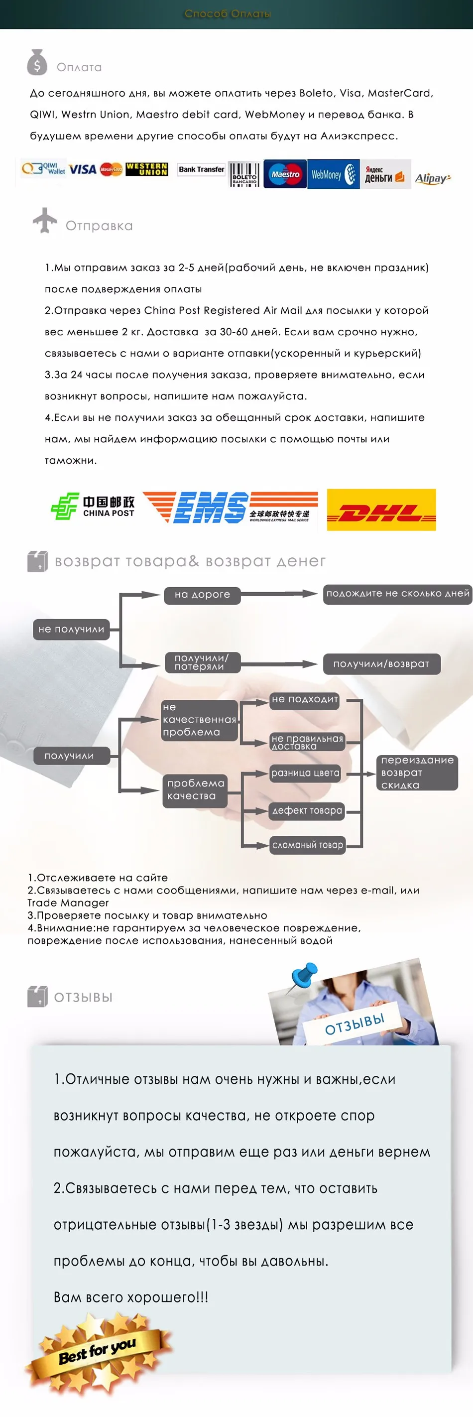 Розовое Золото Lvpai Марка Кожа Смотреть Роскошные Классические Наручные Часы Мода Повседневная Кварц Наручные Часы Высокого Качества Женские Часы