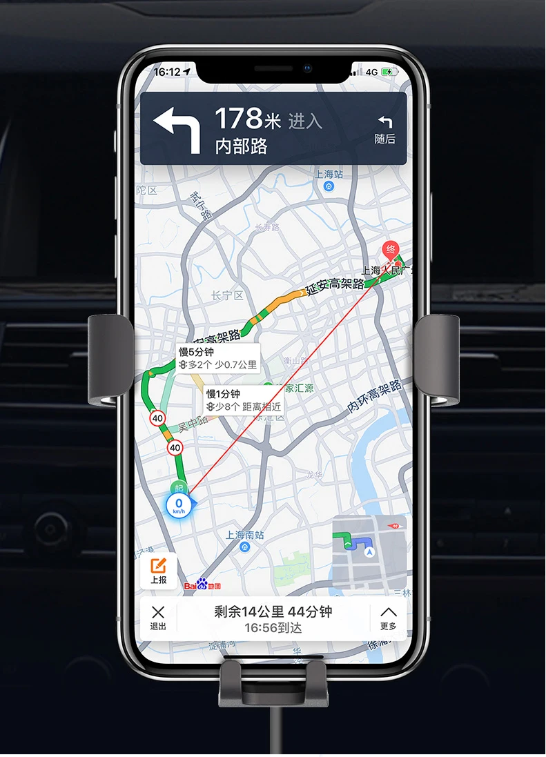 Xiaomi 70mai Qi Wireless Car Charger For iPhone Xs Max XR X Samsung Intelligent Sensor Fast 70 mai Wirless Charger Holder in Car (8)