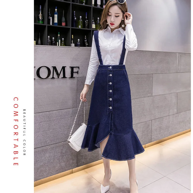 

JUJULAND denim Braces skirt blue trumpet skirt
