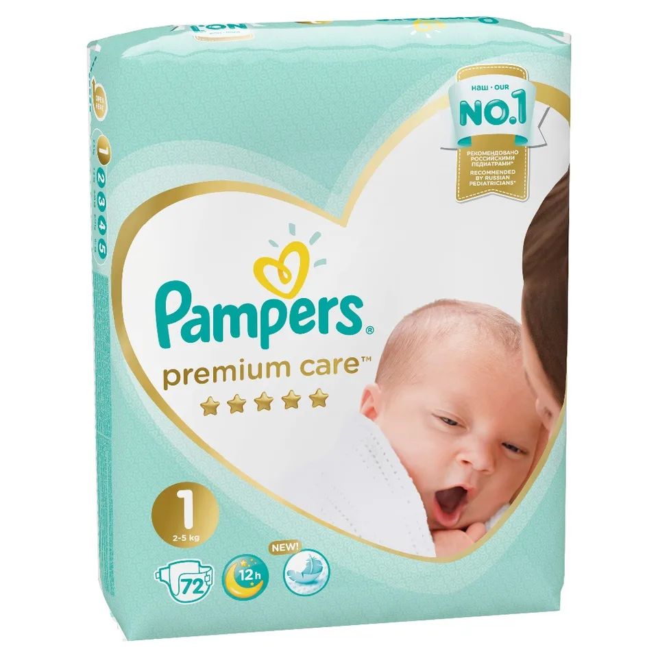 pampers 1 72