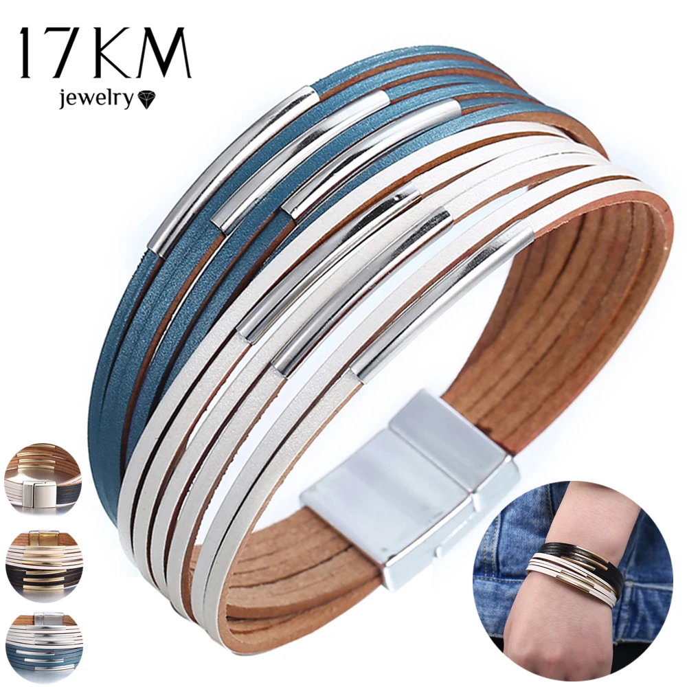 17KM New Fashion Wrap Couples Bracelet For Women Men Multiple Layers Leather Bracelets With Slide Simple Statement Jewelry 2018