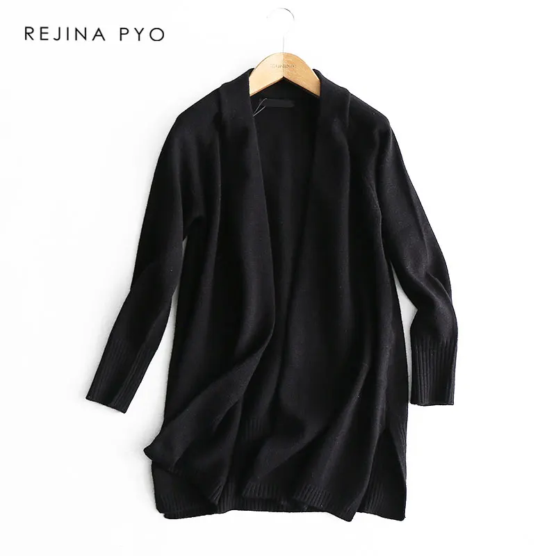 Acheter REJINAPYO femmes solide surdimensionné décontracté longue tricot Cardigans femme mode pull ample dames élégant chaud ouvert point