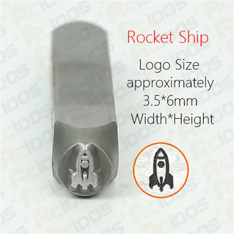 Ракета корабль/горы дизайн штамп 6 мм серии, DIY браслет/ювелирные знаки стальная печать, цена за 1 шт