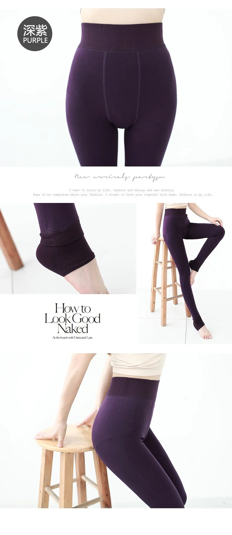 dongdongta-girls pants leggings- (1)