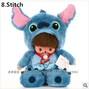 stitch doll target