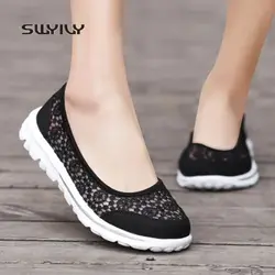 SWYIVY кроссовки Для женщин туфли-light Вес Женская прогулочная обувь 2018 новые дышащие противоскользящие женская обувь без застежки спортивные