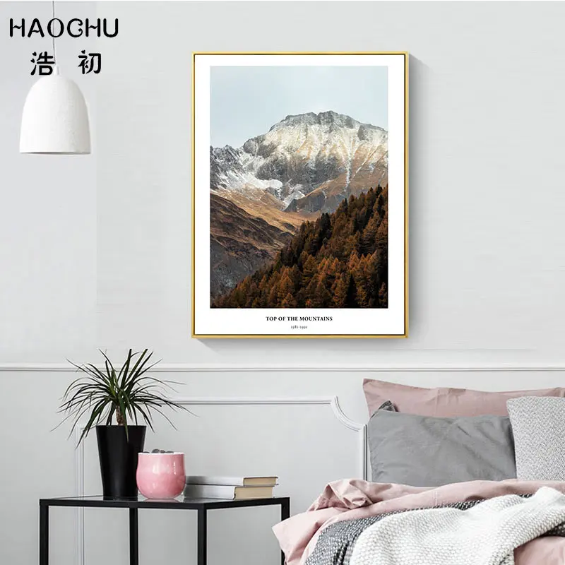 HAOCHU Top Of The Mountain To Be YourSelf вдохновляющая Художественная печать постер пейзаж Pinnacle