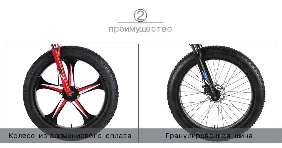 ru1_07