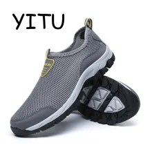 YITU/; летняя дышащая спортивная обувь с сеткой для мужчин; пляжная обувь; Водонепроницаемая Обувь для плавания; удобная прогулочная обувь; светильник