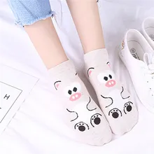 Женские спортивные носки женские хлопковые носки забавные животные арт анимационный персонаж милый подарок платье носки для всех сезонов#2m08
