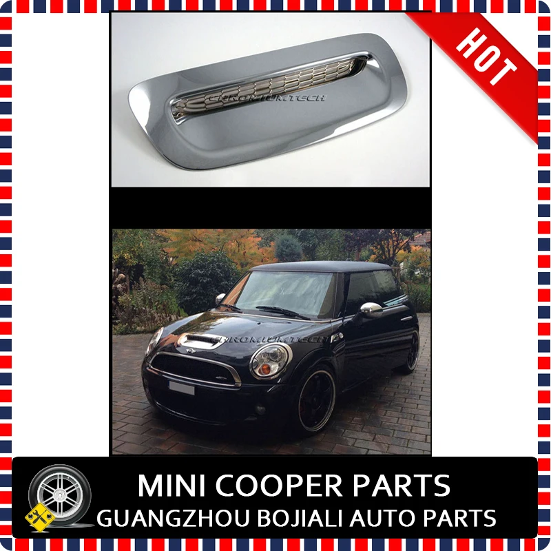 2007 up MINI Cooper R56 R55 R57 R58 R59 Cooper S Хромовая крышка всасывания воздуха колпак воздухозаборника(1 шт./компл