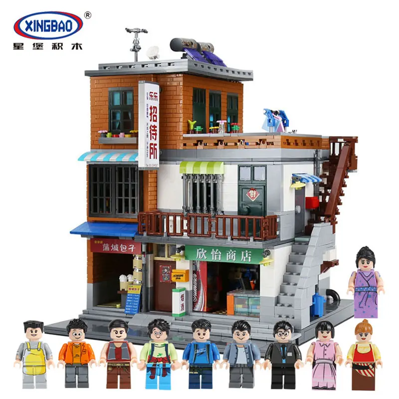 

XingBao 01013 Blocks 2706Pcs Genuine Creative guest House The Toys and store Set Building Blocks Bricks Toy Model Gift for Child