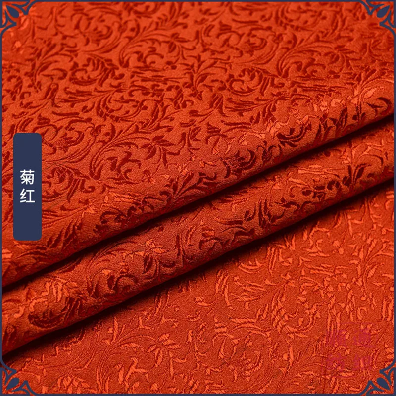 CF443 100*75 см 16 цветов листья жаккардовая парча ткань китайский фестиваль свадебное платье Ципао Cheongsam Чехол для подушки DIY материал