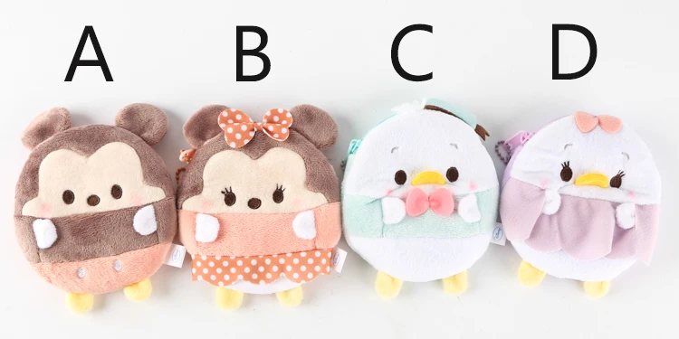 12 и 13 см 4 модели TSUM UFUFY мини Минни, Ститч-игрушка Кошельки для монет Микки плюшевые сумки милые Мультяшные обои для детей Подарки для девочек