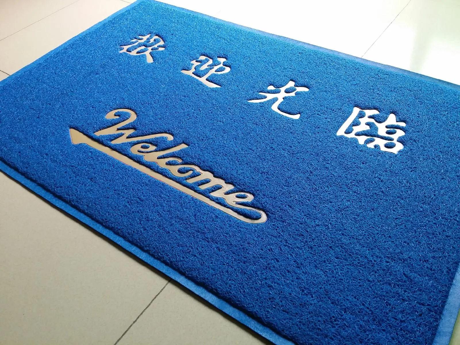 Red carpet mat non slip mats door facade thick red plastic