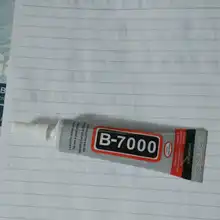 Лучший B7000 Клей 15 мл Многоцелевой B-7000 клей для ювелирных изделий из эпоксидной смолы Diy Ювелирные изделия стекло сенсорный экран ремонт сотового телефона