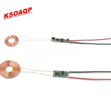 30 мм большая катушка до 20 мм маленькая катушка беспроводной зарядки питания модуль XKT412-12