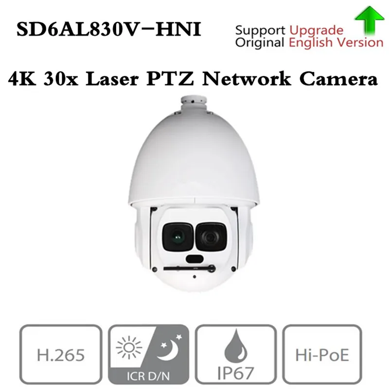 Оригинальный ahua английская версия SD6AL830V HNI 4 К 30x Лазерная PTZ сети Камера