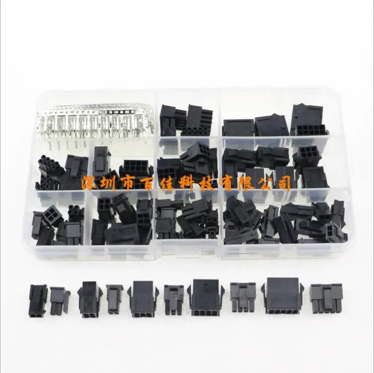

82 specifications 3mm connector + DuPont head kit male/female connector terminals, each 100pcs