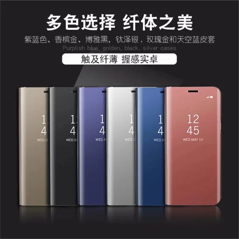 flip stand touch case samsung s9 plus flip stand touch case samsung s9 plus