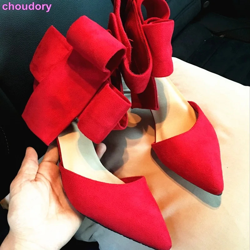  (1)-choudory
