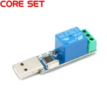 LCUS-1 Тип релейный модуль USB электронный Преобразователь PCB USB Интеллектуальный переключатель управления