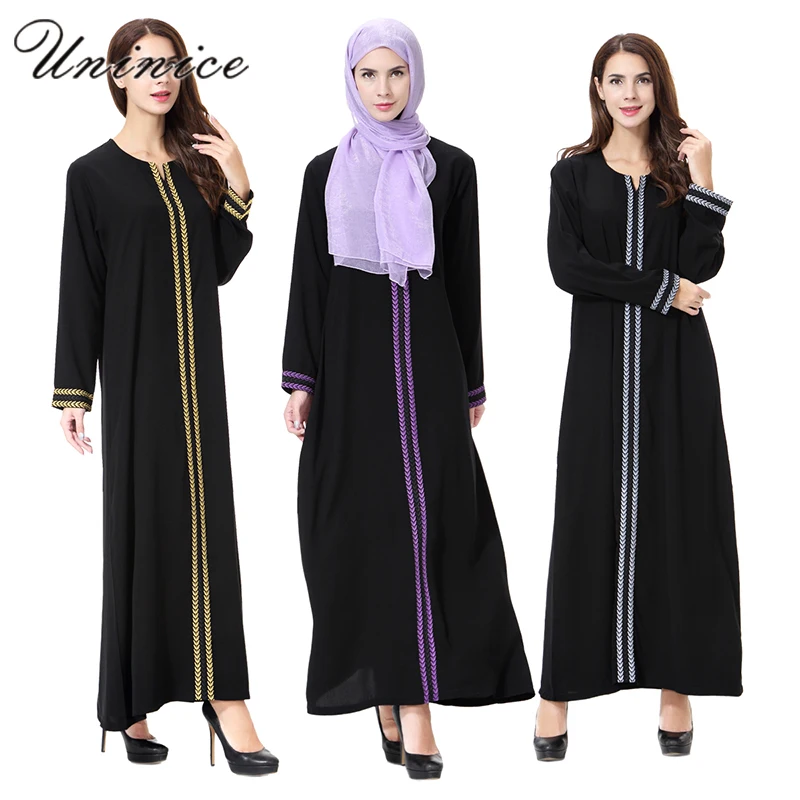 Long Sleeve Muslim Dress Women Islamic Abaya Turkish Arab Djellaba Full Length Embroidery Summer Dresses Moroccan Kaftan-in Islamic Clothing from Novelty & Special Use on Aliexpress.com | Alibaba Group