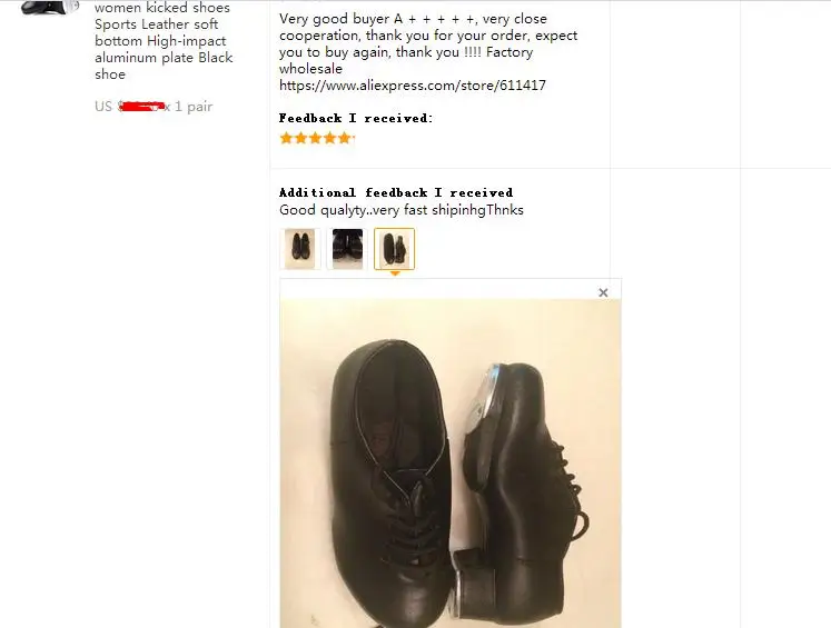 36020170508101913039