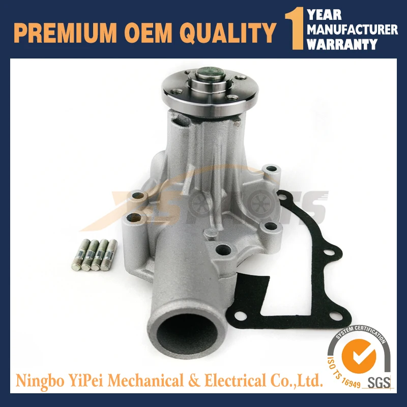 Для двигателя Kubota V1505 водяной насос B21 B26 B2630 B2710 F2560 F3080 16251 73034|pump pump|pump for waterpump |