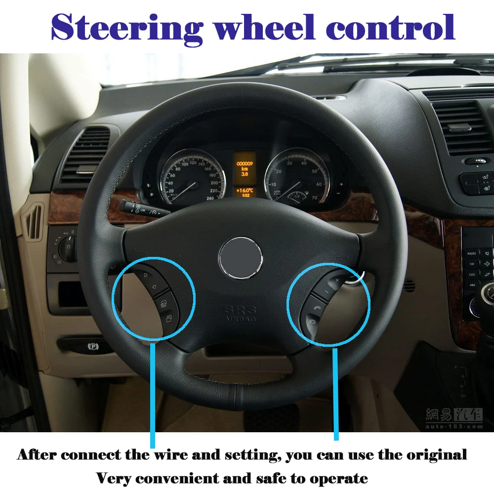steering wheel control