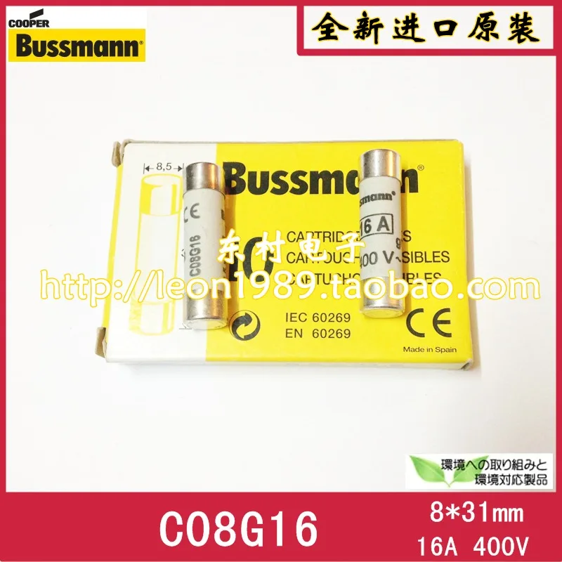 Керамический предрохранитель bussman C08G12 C08G16 C08G20 C08G25 400V