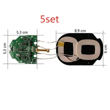 5 компл./лот двойная катушка Быстрое беспроводное зарядное устройство передатчик Модуль PCBA плата+ 2 катушки универсальный стандарт qi diy модификация
