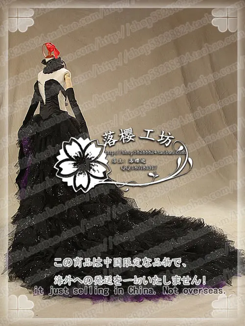 Женский Костюм Puella Magi Madoka Magica Akemi костюм для хэллоуивечерние вечернее платье