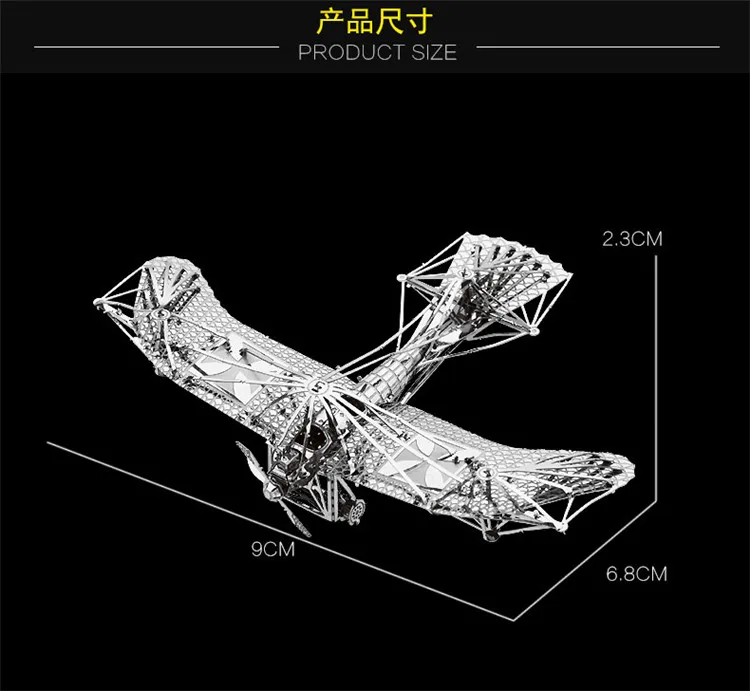 Южная источник Волшебная карта 3D металлический пазл военный корабль главный Танк вертолет J-20 истребитель для взрослых и детей