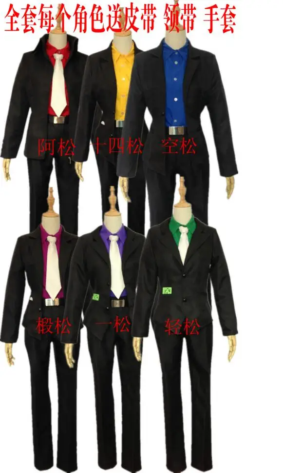 

Anime Osomatsu-san Matsuno Ichimatsu Mr.Osomatsu San Cosplay Costume gentleman uniform school party halloween cosplay costume