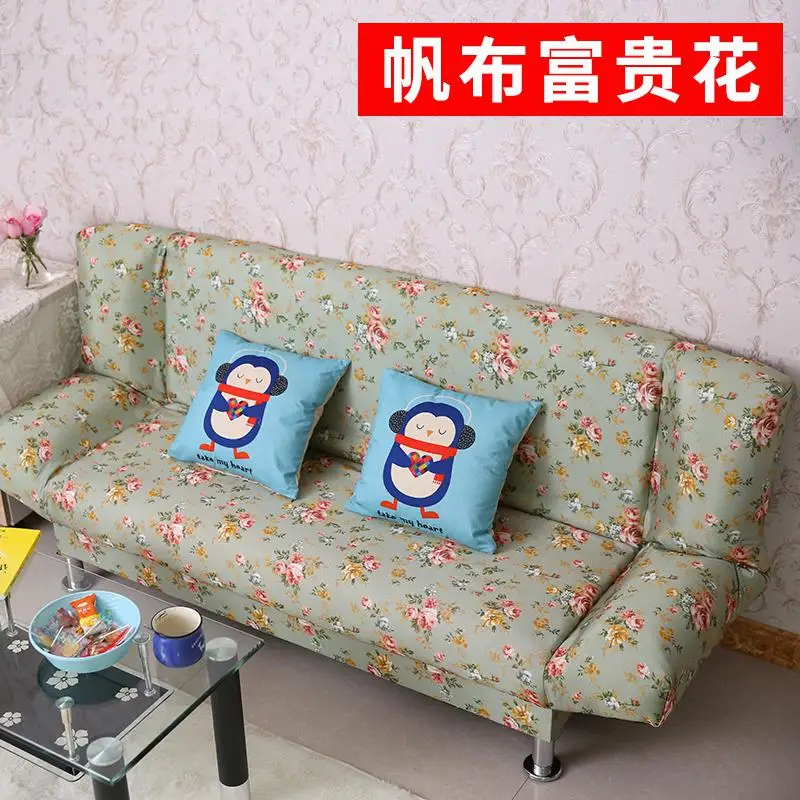 Простой диван-кровать 1,5 м двойного назначения Складная маленькая квартира многофункциональная гостиная ленивый диван 1,2 двухместный одноместный - Цвет: style 5