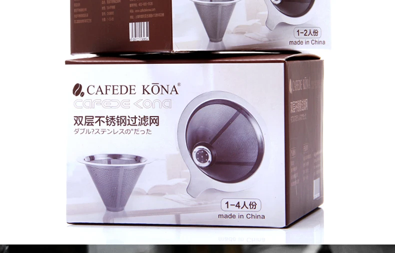 Кофе фильтр Нержавеющая сталь ручной капельного Кофе горшок без фильтра Бумага чашка фильтра 1~ 2 человека
