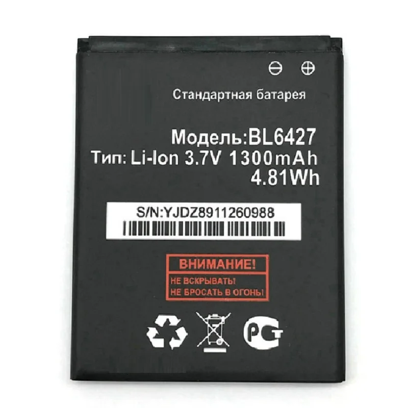 1Pcs-High-Quality-New-Original-BL6427-BL-6427-Battery-for-Fly-FS407-STRATUS-6-Mobile-Phone.jpg_640x640