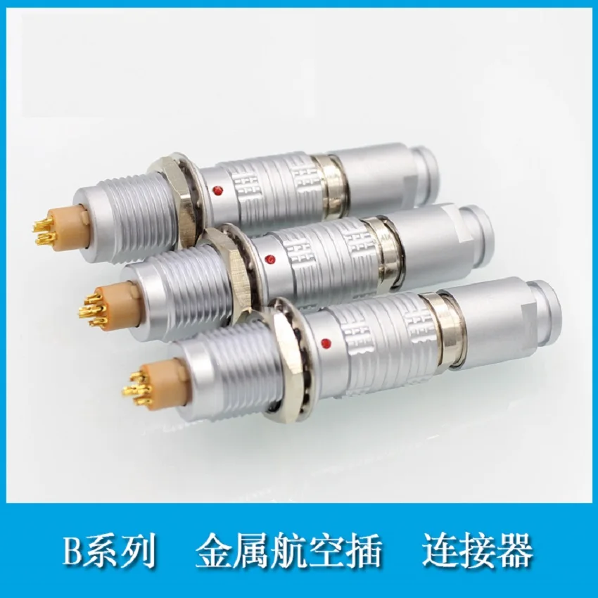 

push pull self locking connector FGG EGG 1B aviation plug and socket harness connector connector