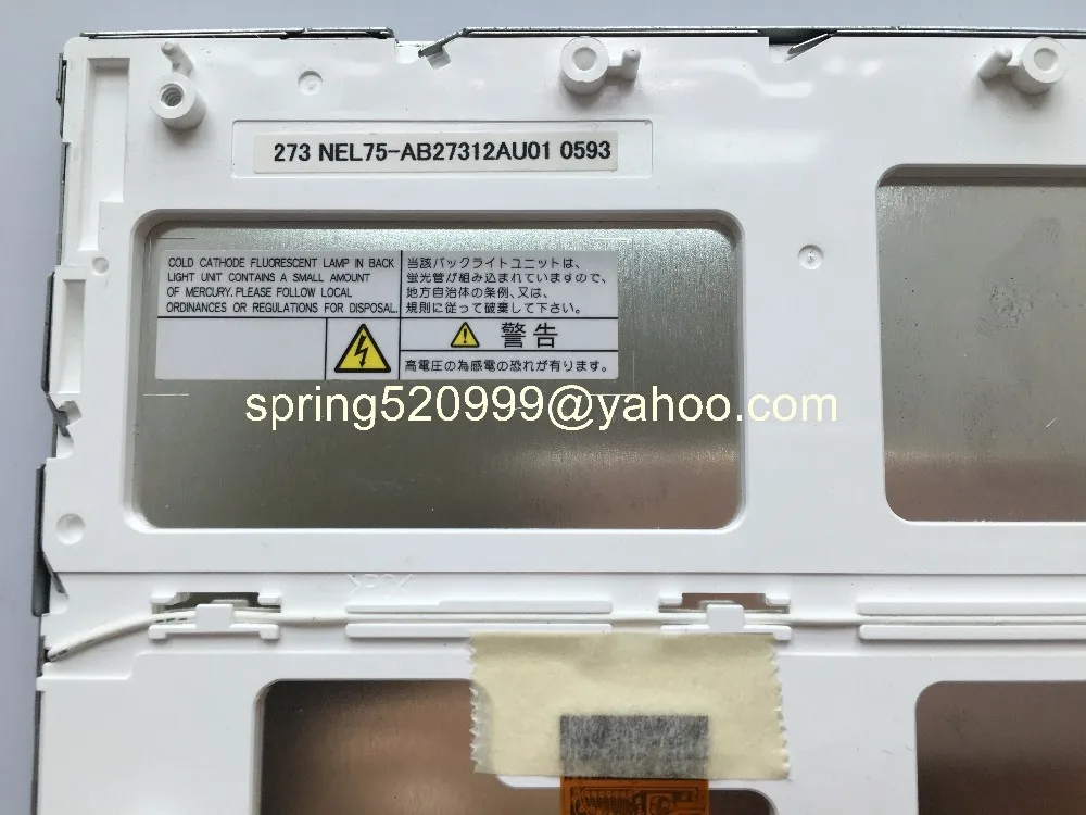 Original Matsushita LTA070B272A LTA070B270A LTA070B273A LTA070B278A 7inch LCD display screen for Mercedes Toyota G.M car monitor flip down tv for car